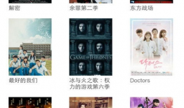 91直播在线网站观看